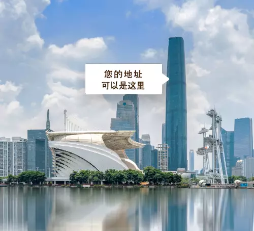 /media/24013/iwt-mobile-cn.png