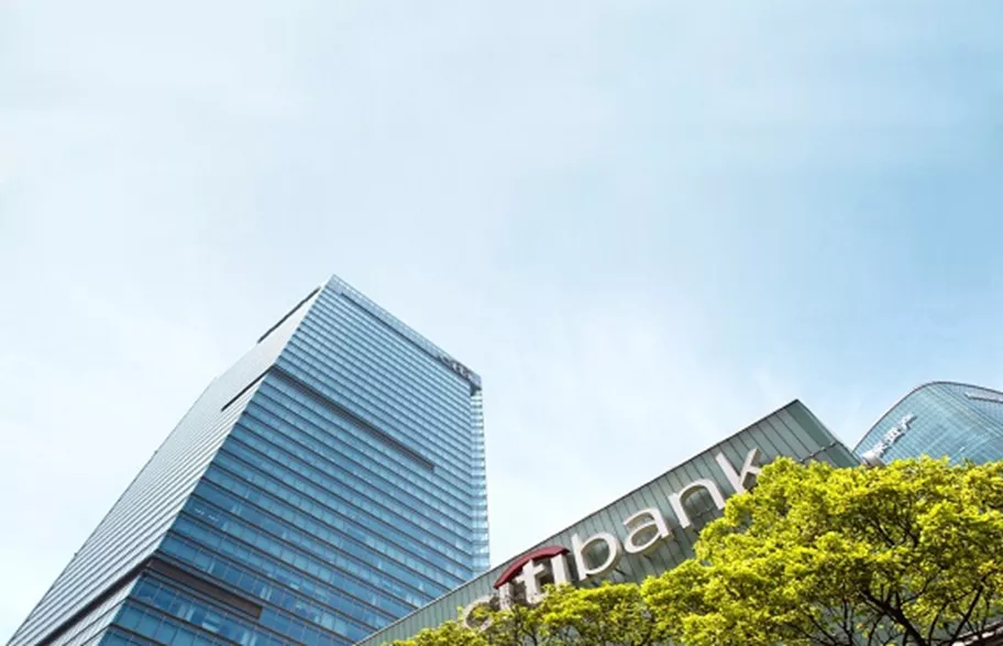 Servcorp office in the heart of the city at Citigroup Tower, Shanghai, China.