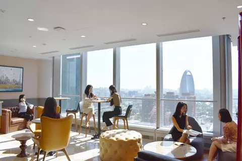 Fortune Financial Center