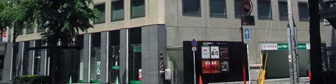NOF Hakata Ekimae Building