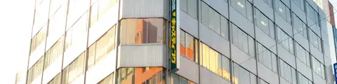 Nihonbashi Wakamatsu Building
