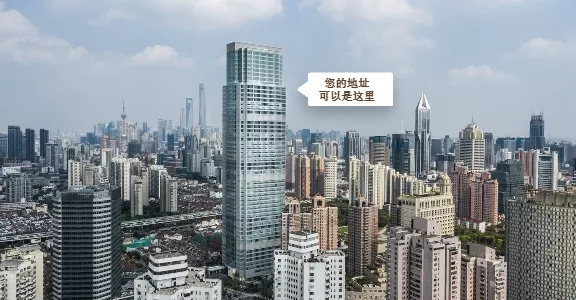 上海博华1-1.jpg